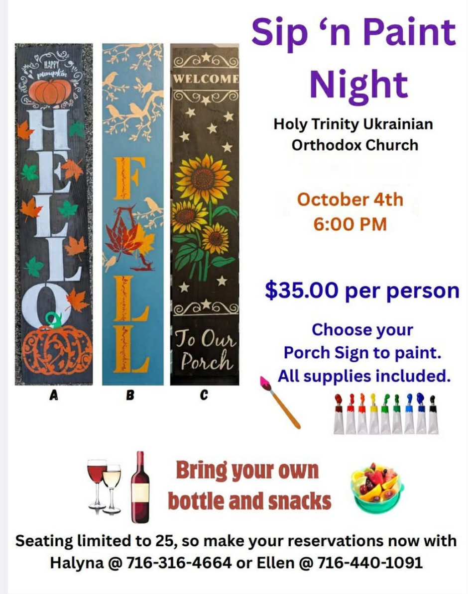 paint-and-sip2025.jpg - 224.66 kB