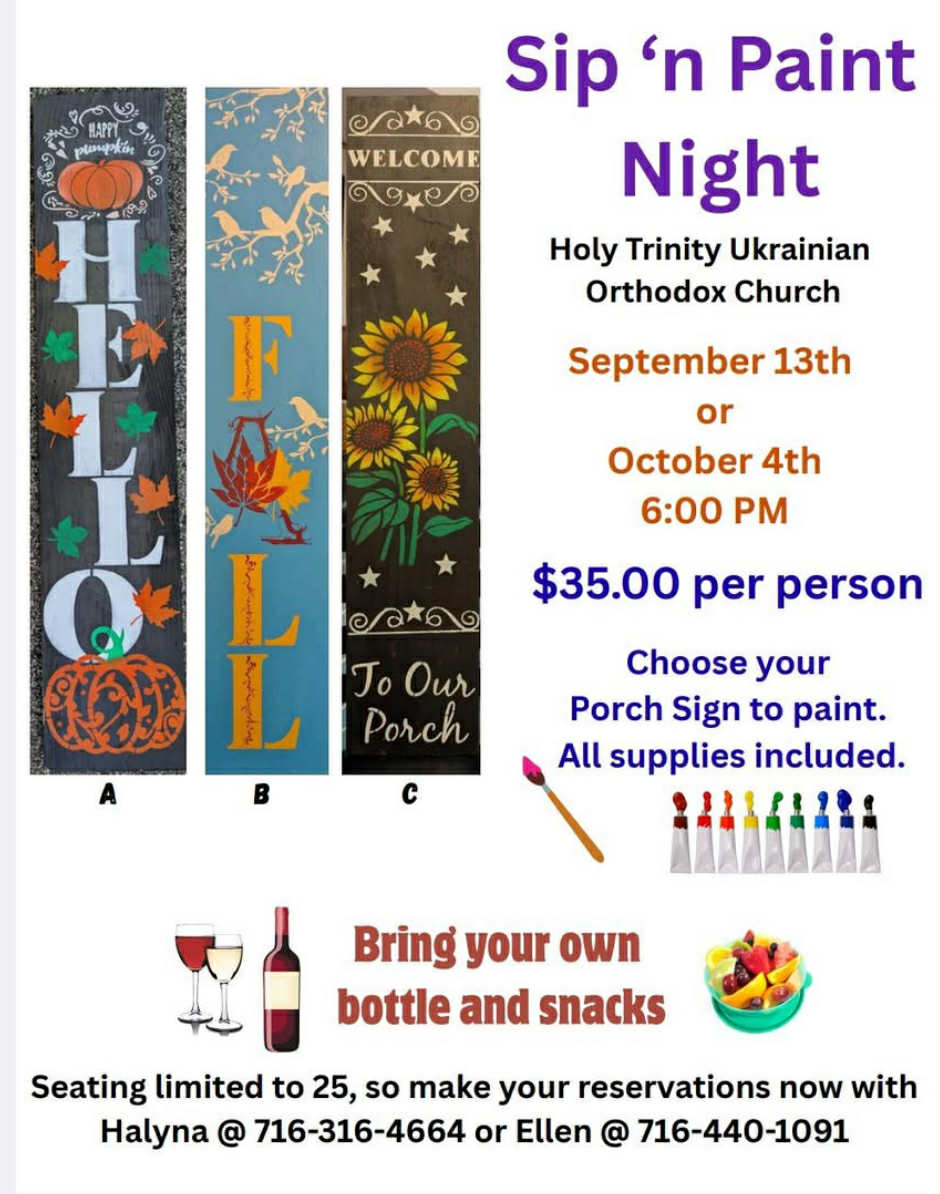 paint-door.jpg - 136.55 kB