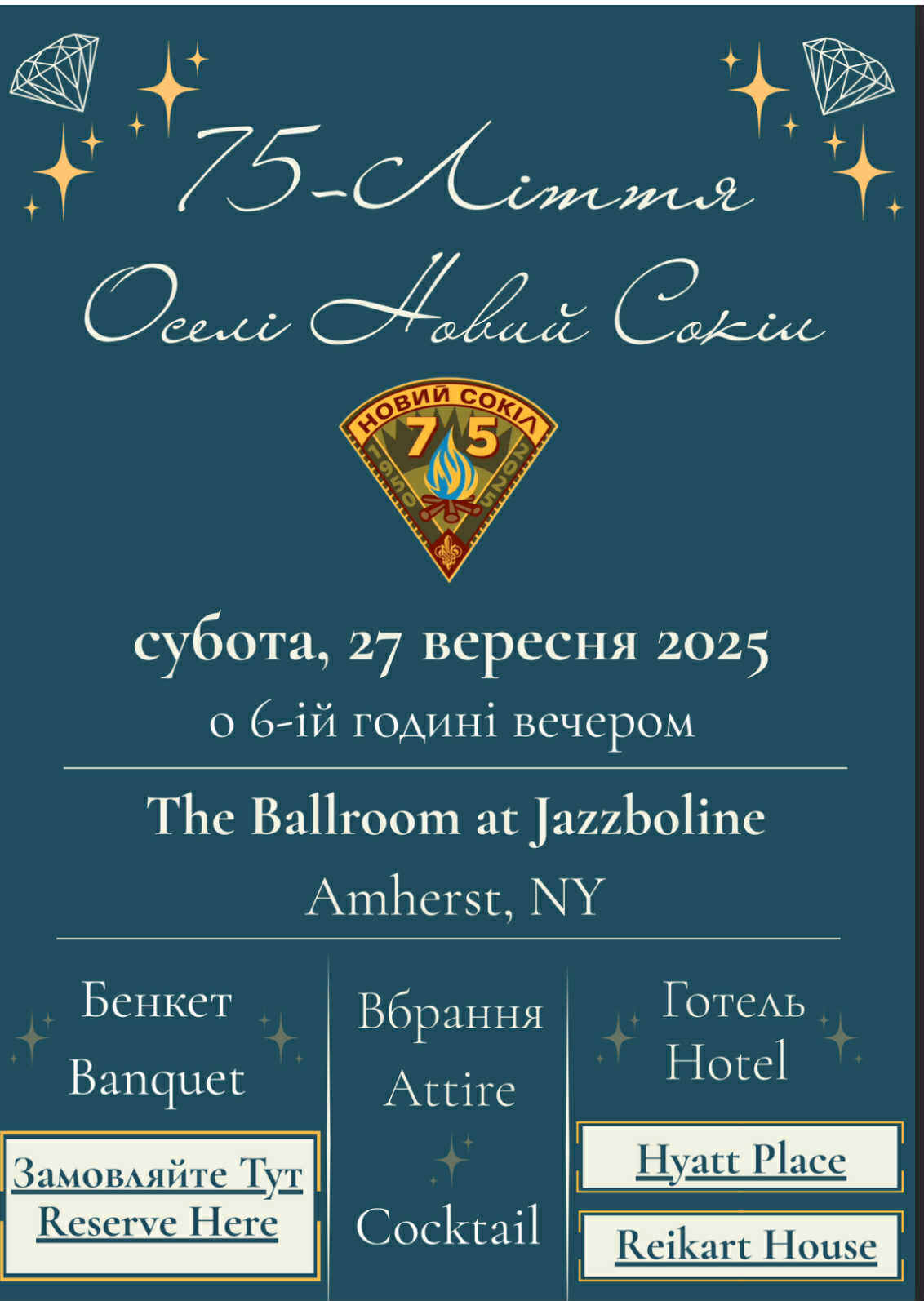 plast-2.jpg - 153.95 kB