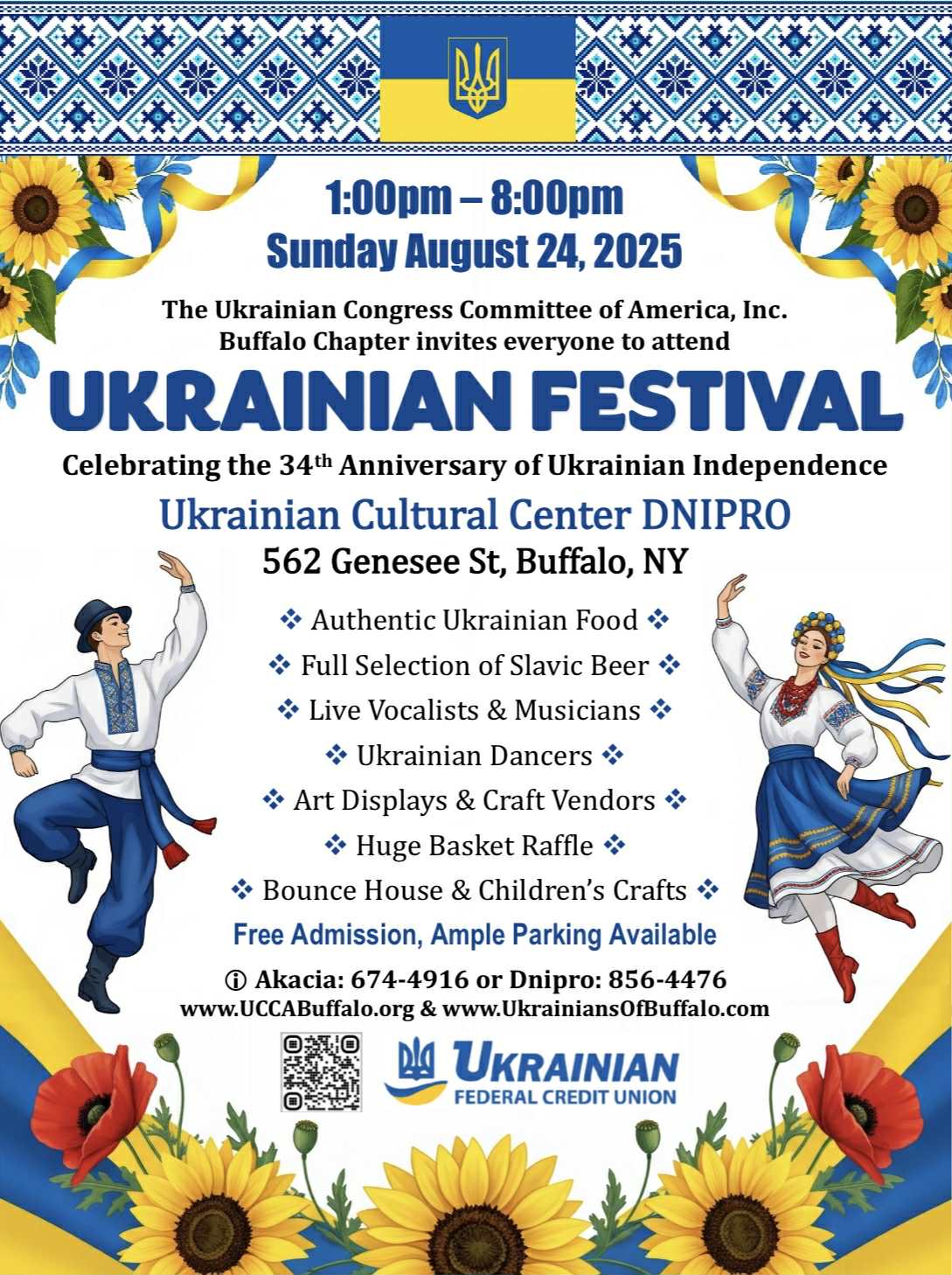 ukifest2025.jpg - 225.25 kB